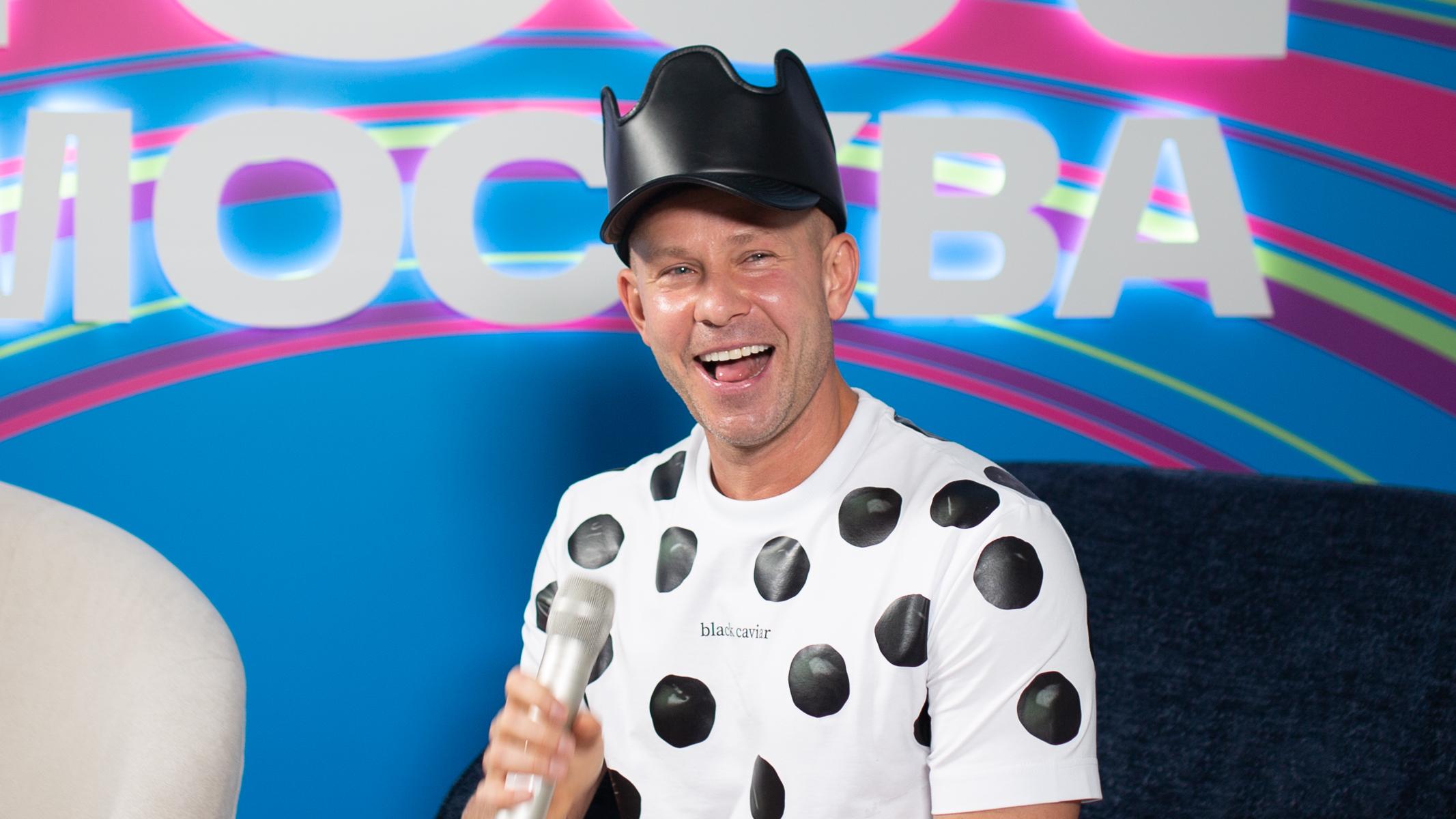 Митя Фомин. Фото: ©WHOOPEE